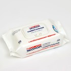 Влажные салфетки «Эконом» Smart, антибактериальные, 120 шт. - Фото 3