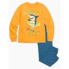 Пижама для мальчика, рост 134 см, цвет оранжевый/синий - Фото 1