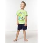 Пижама для мальчика, рост 110 см, цвет яблочный/тёмно-синий - Фото 3