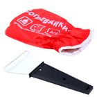 Скребок-варежка "Согревайка" - Фото 3