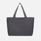 Сумка пляжная на молнии, цвет серый/синий/белый - Фото 3