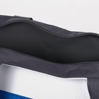 Сумка пляжная на молнии, цвет серый/синий/белый - Фото 5