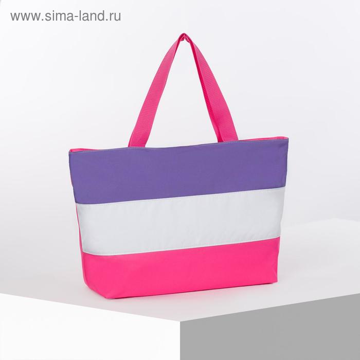 Сумка пляжная, отдел на молнии, без подклада, цвет розовый/белый/сиреневый - Фото 1