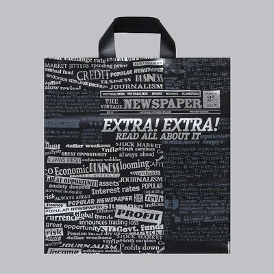 Пакет полиэтиленовый с пластиковыми ручками «Журналистика», 31×35 см, 90 мкм