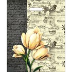 Пакет «Мемуары», полиэтиленовый, с вырубной ручкой, 38×47 см, 60 мкм - Фото 2