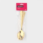 Набор столовых ложек из нержавеющей стали Доляна «Голд», длина 20.5 см, 6 шт., золотистый - Фото 5