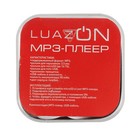 MP3-плеер LuazON LMP-03, АКБ, MicroSD, MiniUSB 5pin, наушники вакуумные, голубой - Фото 8