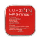 MP3-плеер LuazON LMP-03, АКБ, MicroSD, MiniUSB 5pin, наушники вакуумные, малиновый - Фото 7