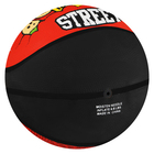 Мяч баскетбольный ONLITOP STREET, ПВХ, клееный, 8 панелей, р. 5 - фото 3832331