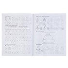 Дошкольный тренажёр. Развивающие прописи «Времена года», для детей 3-4 лет - фото 20918266