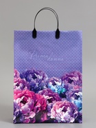 Пакет "Примадонна", мягкий пластик, 30 х 40 см, 150 мкм (10 шт) - фото 809599168