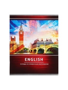 Предметная тетрадь по английскому языку Calligrata «Металл», 48 листов, в клетку, со справочным материалом, обложка из мелованного картона - Фото 7