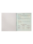 Предметная тетрадь по физике Calligrata «Металл», 48 листов, в клетку, со справочным материалом, обложка из мелованного картона - Фото 6