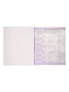 Предметная тетрадь по геометрии Calligrata «Металл», 48 листов, в клетку, со справочным материалом, обложка из мелованного картона - Фото 5