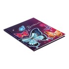 Дневник для 5-11 классов, "Бабочки", твердая обложка 7БЦ, глянцевая ламинация, 48 листов - фото 8453363