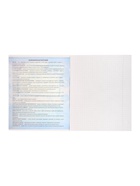 Предметная тетрадь по географии Calligrata «Металл», 48 листов, в клетку, со справочным материалом, обложка из мелованного картона - Фото 4