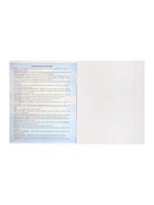 Предметная тетрадь по географии Calligrata «Металл», 48 листов, в клетку, со справочным материалом, обложка из мелованного картона - Фото 7