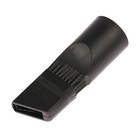 Пылесос Sakura SA-8312BP, 1600/300 Вт, 1.5 л, фиолетовый - Фото 8