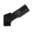 Пылесос Sakura SA-8312BP, 1600/300 Вт, 1.5 л, фиолетовый - Фото 9
