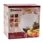 Сушилка для овощей и фруктов Sakura SA-7804, 250 Вт, 5 ярусов, белая - Фото 4