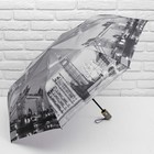 Зонт автоматический «Города и кошки», 3 сложения, 8 спиц, R = 51 см - Фото 1