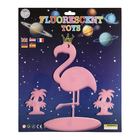 Наклейка пластик фосфорная "Фламинго" МИКС 29х14 см - Фото 4