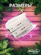 Фитопрожектор для растений Luazon Lighting СДО09-100, светодиодный, 100 Вт, IP65, 220 В, бескорпусный, мультиспектральный - Фото 2