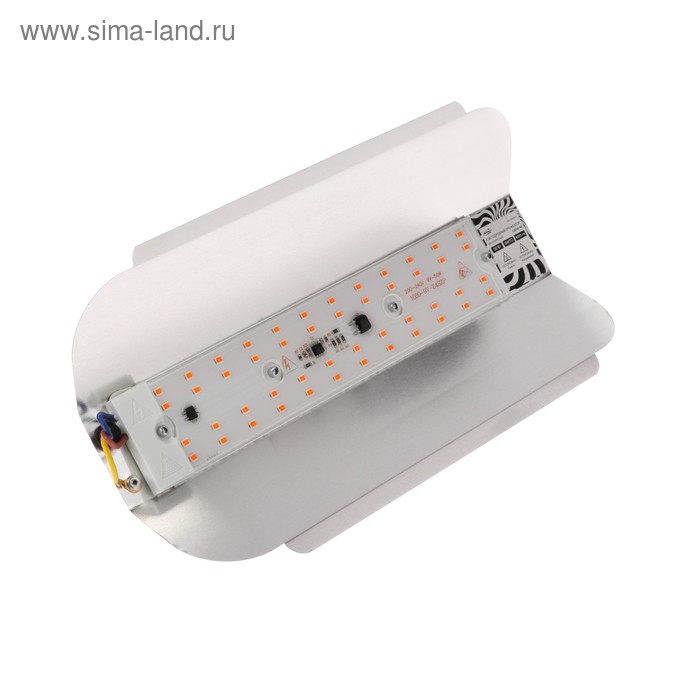 Фитопрожектор светодиодный Luazon СДО09-50, 50 Вт, IP65, 220 В, мультиспектр., бескорпусный - Фото 1