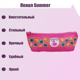 БЕЗ УЦЕНКИ