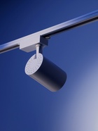 Трековый светильник Luazon Lighting TSL-016, 30 Вт, 2400 Лм, 2700-6500К, управление с пульта, белый, 3 режима свечения 3967334 - фото 16338565