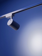 Трековый светильник Luazon Lighting TSL-016, 30 Вт, 2400 Лм, 2700-6500К, управление с пульта, белый, 3 режима свечения 3967334 - фото 16338566