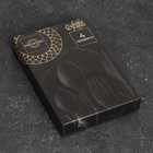 Набор столовых приборов из нержавеющей стали Magistro «Эсквайр», 4 предмета, цвет синий - Фото 4