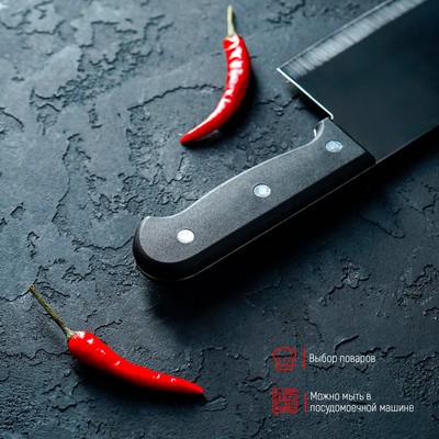 Нож-топорик кухонный Доляна «Лидер», лезвие 18 см