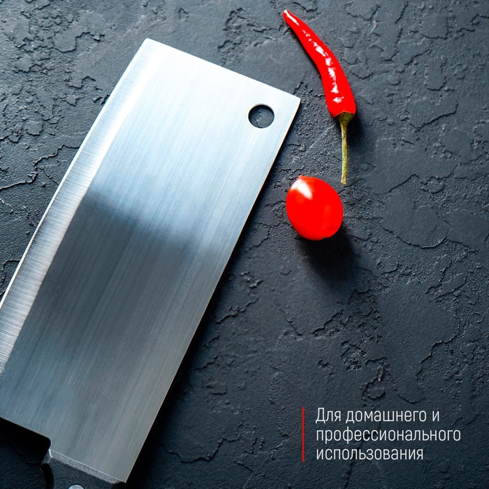 Нож - топорик кухонный Доляна «Лидер», лезвие 18 см - фото 1908452255