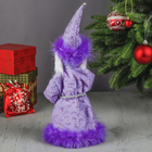 Мягкая игрушка "Дед Мороз в шубке с пухом" 30 см фиолетовый - Фото 4