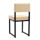 Стул для кухни Клик Мебель «Лофт 3», черный/молочная рептилия - Фото 4