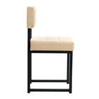 Стул для кухни Клик Мебель «Лофт 3», черный/молочная рептилия - Фото 5