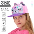 Кепка детская «Киса», МИКС, р-р. 52 - Фото 1