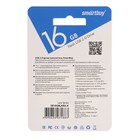 Флешка Smartbuy Lara, 16 Гб, USB2.0, чт до 25 Мб/с, зап до 15 Мб/с, черная - фото 51296127 Флешка Smartbuy Lara, 16 Гб, USB2.0, чт до 25 Мб/с, зап до 15 Мб/с, черная - фото 51296127