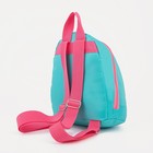 Рюкзак детский на молнии, цвет бирюзовый/розовый - Фото 4