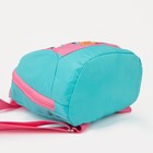 Рюкзак детский на молнии, цвет бирюзовый/розовый - Фото 5