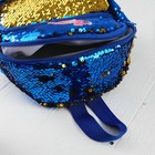 Рюкзак детский «Фламинго», цвет сине-золотой - Фото 3