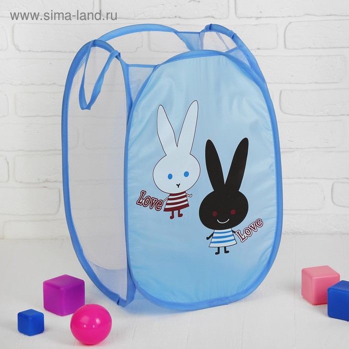Корзина для игрушек Love - Фото 1