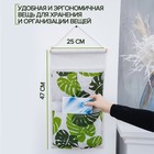 Органайзер подвесной с карманами Доляна «Тропики», 3 отделения, 47×25 см - Фото 2