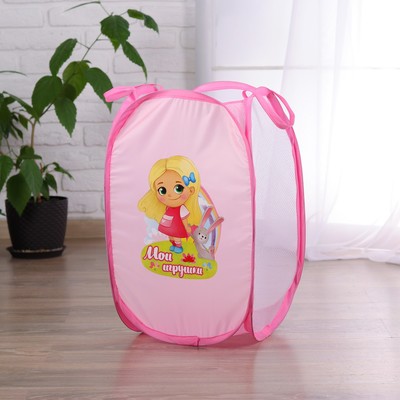 Корзина для хранения «Мои игрушки» с термопринтом