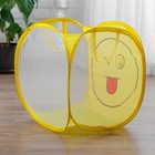 Корзина для игрушек «Смайл» - Фото 3