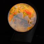 Глобус Земли физический, диаметр 210 мм, с подсветкой, треугольная подставка - Фото 3