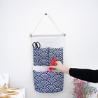 Органайзер с карманами подвесной «Волна», 3 отделения, 47×25 см, цвет синий - Фото 7