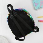 Рюкзак детский «Фламинго», цвет хамелеон - Фото 2