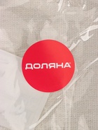 Корзина для белья Доляна «Панда», 30×30×30 см, белая - Фото 18